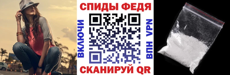 купить наркотик  Изобильный  Амфетамин 98% 