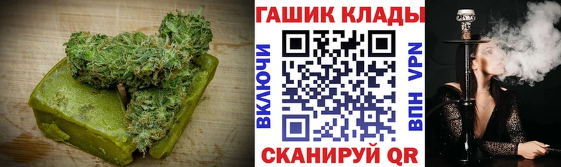Canna-Cookies конопля  MEGA вход  Изобильный 
