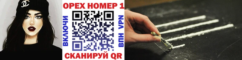 Cocaine Боливия где можно купить наркотик Изобильный