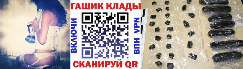Гашиш Cannabis  наркота  Изобильный 