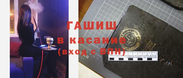 гашишное масло Алзамай