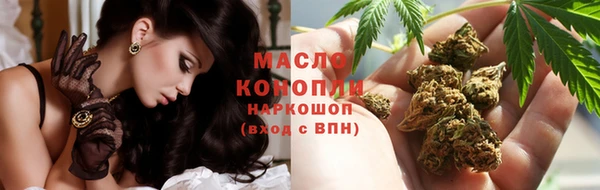 крисы Михайловск