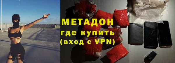 стаф Алексеевка