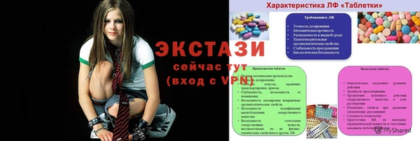 гашишное масло Алзамай