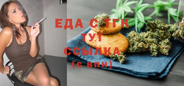 гашишное масло Алзамай