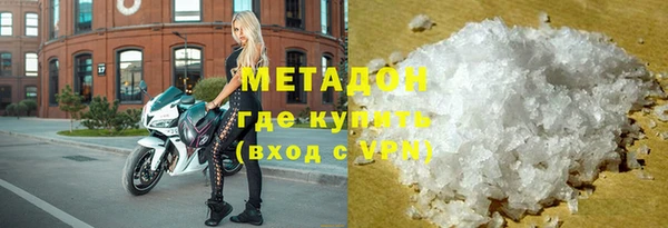 стаф Алексеевка
