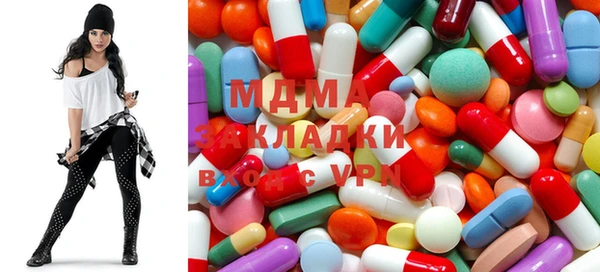 гашиш Алексин