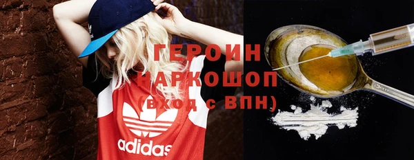гашиш Алексин